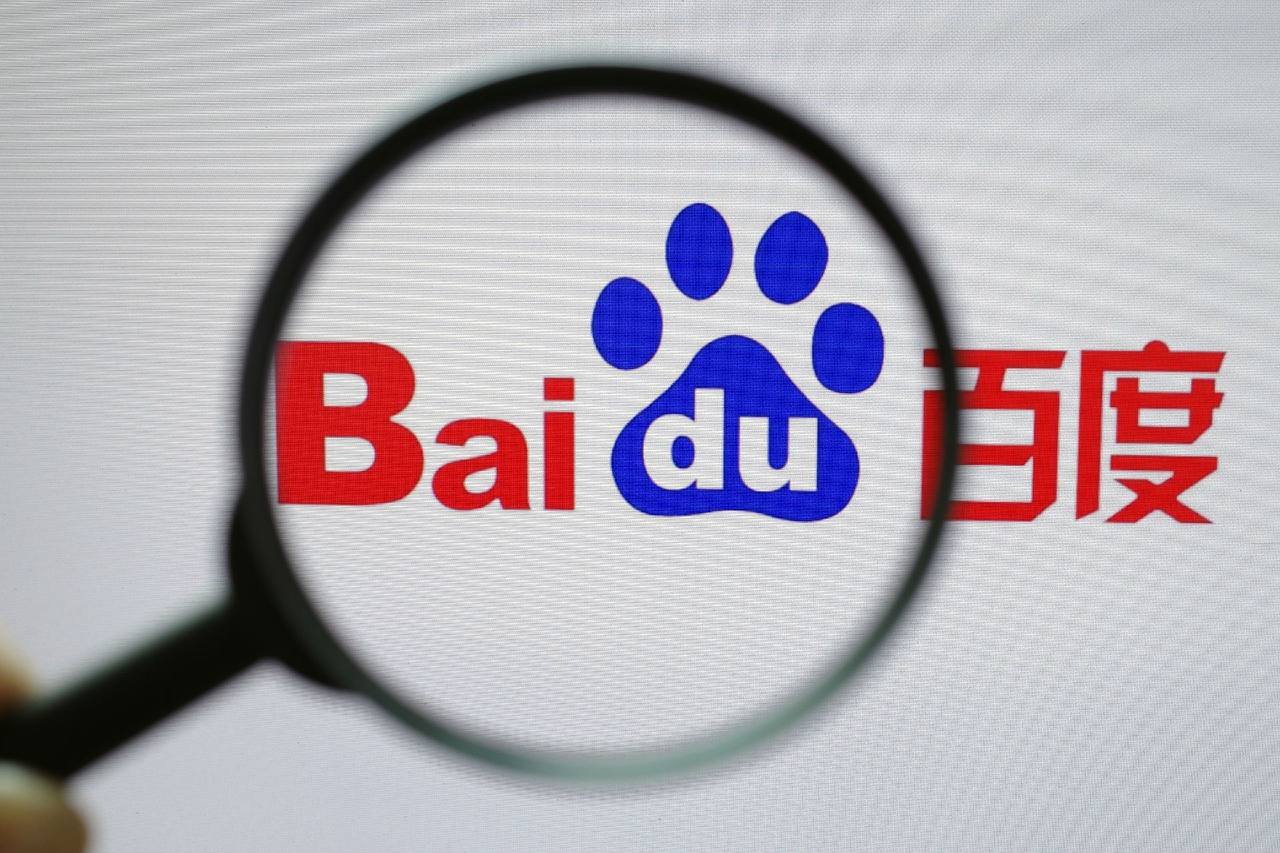 KUBET软件下载安世中国郑重声明