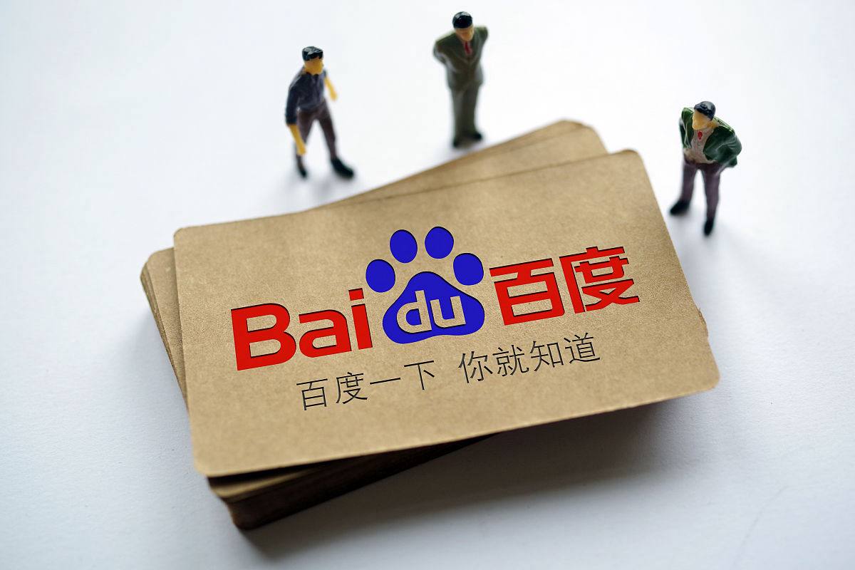 KUBET软件下载林忆莲帅成啥了